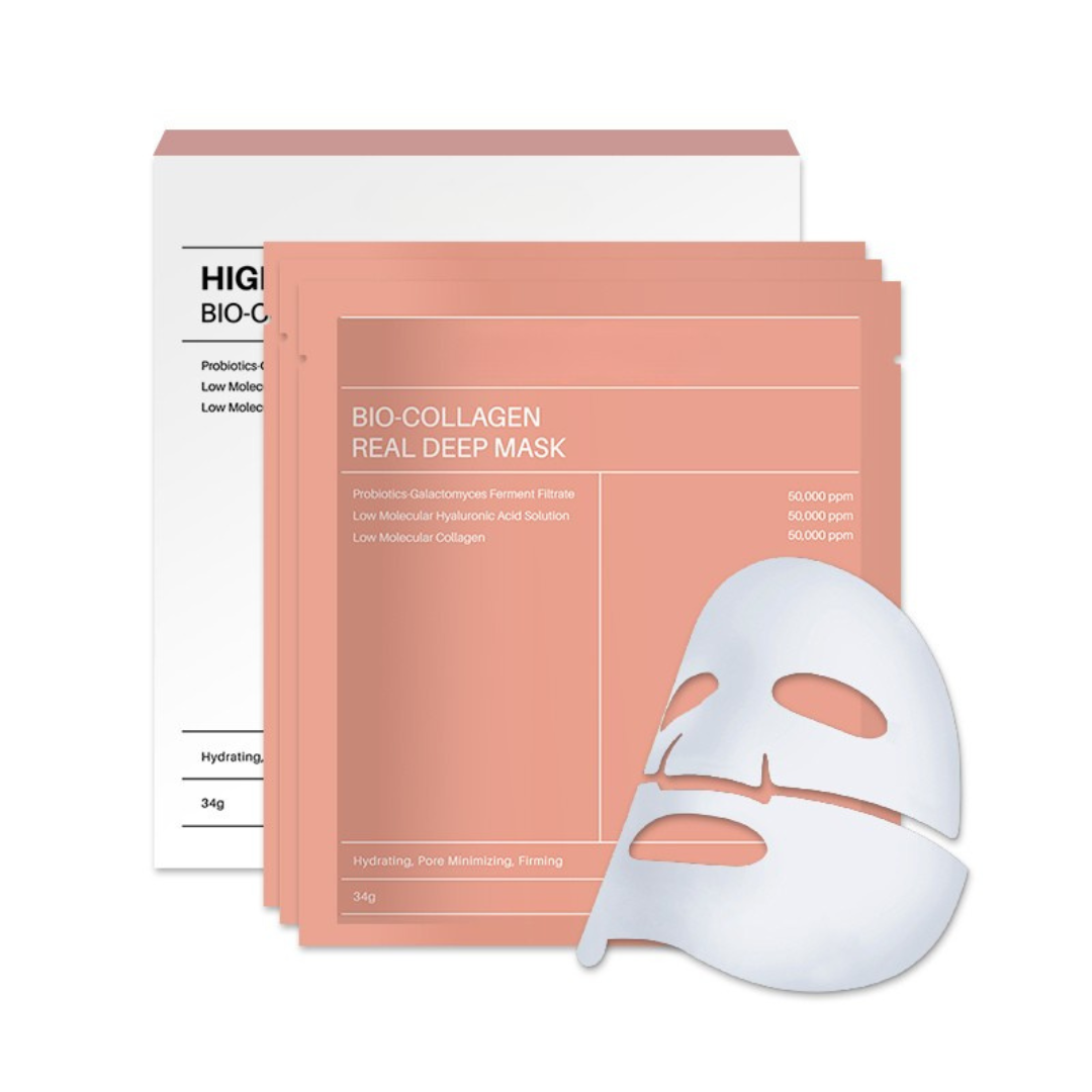 Premium Overnight Bio-Collagen Recovery Mask Set (4pcs)
